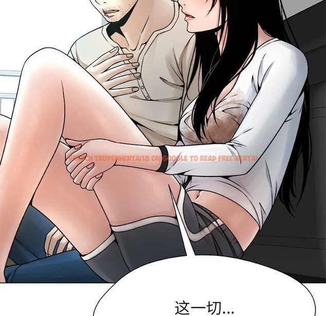 查看漫画被幸運詛咒的人/幸運的孽緣 - 第4話 - sayhentaiz.net中的3664734图片