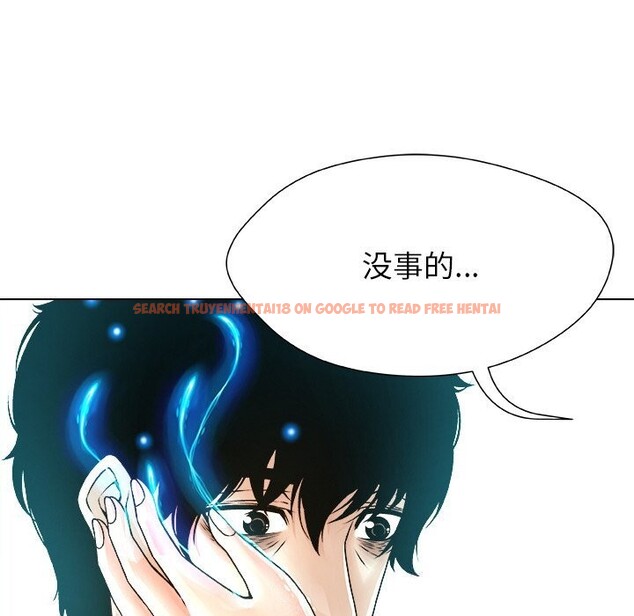 查看漫画被幸運詛咒的人/幸運的孽緣 - 第4話 - sayhentaiz.net中的3664743图片