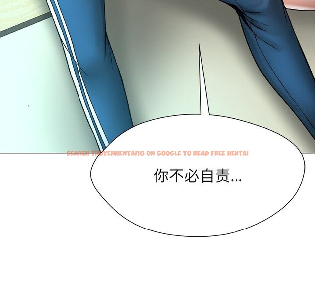 查看漫画被幸運詛咒的人/幸運的孽緣 - 第4話 - sayhentaiz.net中的3664747图片