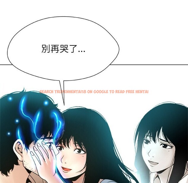 查看漫画被幸運詛咒的人/幸運的孽緣 - 第4話 - sayhentaiz.net中的3664748图片