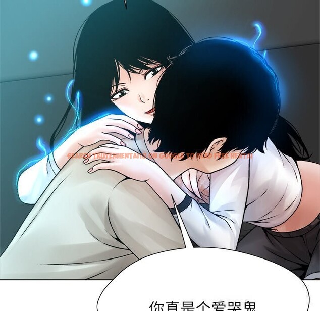 查看漫画被幸運詛咒的人/幸運的孽緣 - 第4話 - sayhentaiz.net中的3664754图片