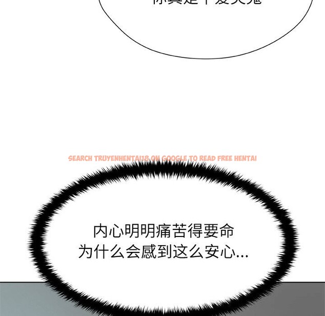 查看漫画被幸運詛咒的人/幸運的孽緣 - 第4話 - sayhentaiz.net中的3664755图片