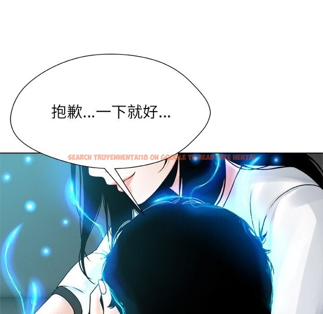 查看漫画被幸運詛咒的人/幸運的孽緣 - 第4話 - sayhentaiz.net中的3664758图片