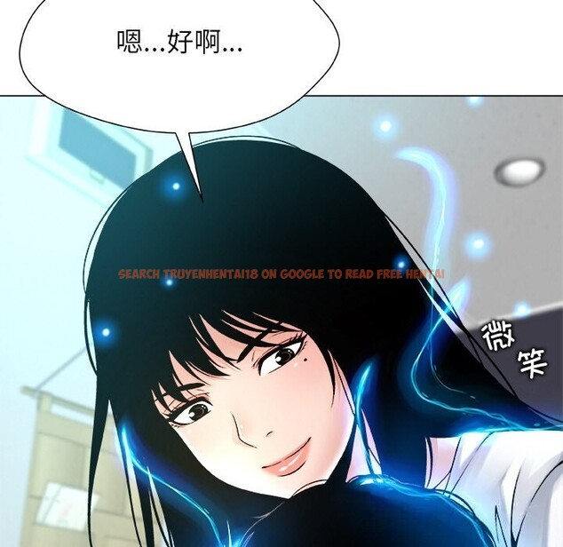 查看漫画被幸運詛咒的人/幸運的孽緣 - 第4話 - sayhentaiz.net中的3664760图片