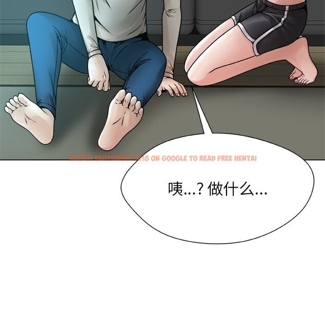 查看漫画被幸運詛咒的人/幸運的孽緣 - 第4話 - sayhentaiz.net中的3664765图片