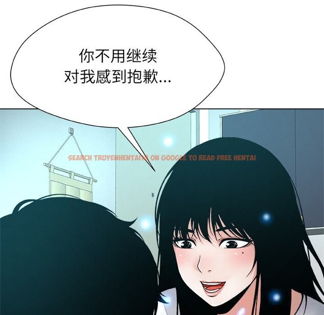 查看漫画被幸運詛咒的人/幸運的孽緣 - 第4話 - sayhentaiz.net中的3664766图片