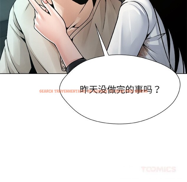 查看漫画被幸運詛咒的人/幸運的孽緣 - 第4話 - sayhentaiz.net中的3664769图片