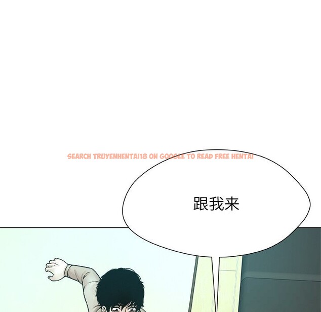 查看漫画被幸運詛咒的人/幸運的孽緣 - 第4話 - sayhentaiz.net中的3664771图片