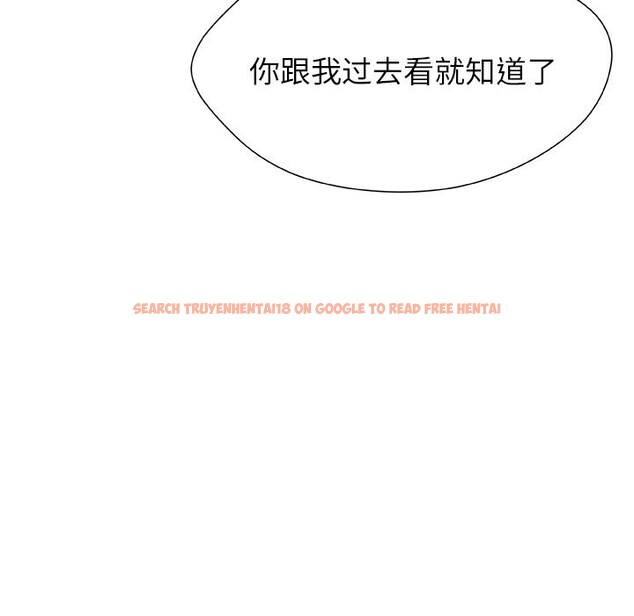 查看漫画被幸運詛咒的人/幸運的孽緣 - 第4話 - sayhentaiz.net中的3664775图片