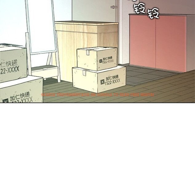 查看漫画被幸運詛咒的人/幸運的孽緣 - 第4話 - sayhentaiz.net中的3664777图片