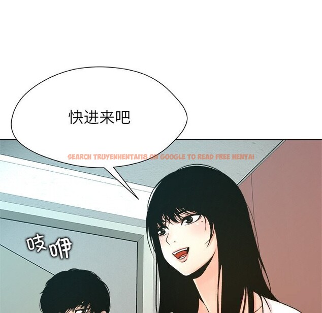 查看漫画被幸運詛咒的人/幸運的孽緣 - 第4話 - sayhentaiz.net中的3664778图片