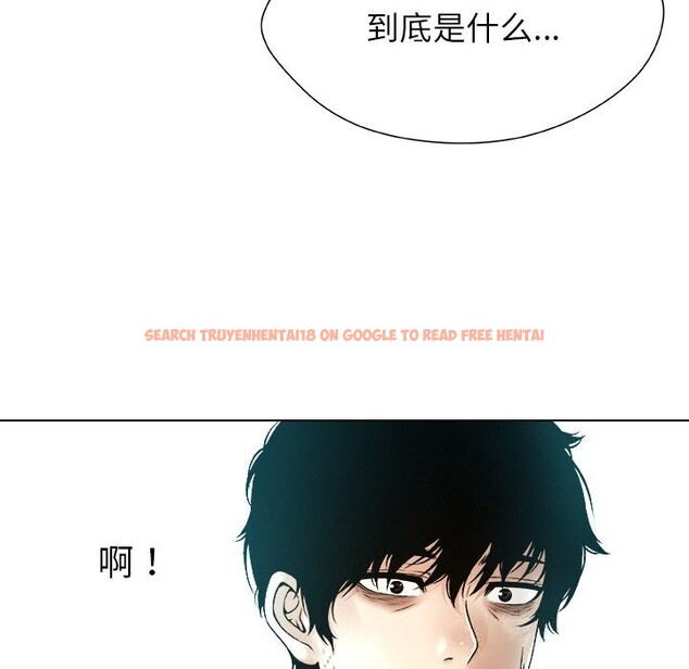 查看漫画被幸運詛咒的人/幸運的孽緣 - 第4話 - sayhentaiz.net中的3664784图片