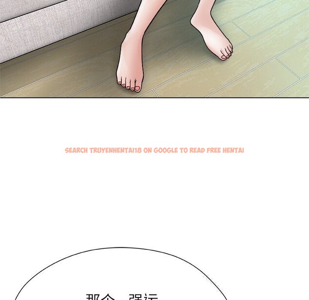 查看漫画被幸運詛咒的人/幸運的孽緣 - 第4話 - sayhentaiz.net中的3664789图片