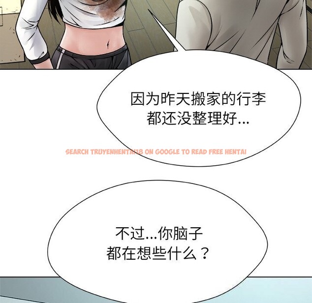 查看漫画被幸運詛咒的人/幸運的孽緣 - 第4話 - sayhentaiz.net中的3664794图片