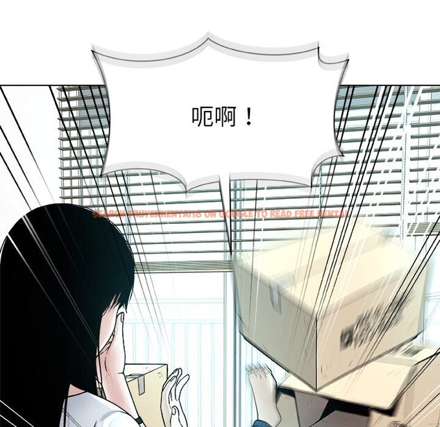 查看漫画被幸運詛咒的人/幸運的孽緣 - 第4話 - sayhentaiz.net中的3664805图片