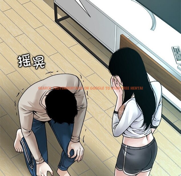 查看漫画被幸運詛咒的人/幸運的孽緣 - 第4話 - sayhentaiz.net中的3664810图片