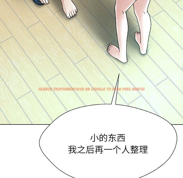 查看漫画被幸運詛咒的人/幸運的孽緣 - 第4話 - sayhentaiz.net中的3664811图片