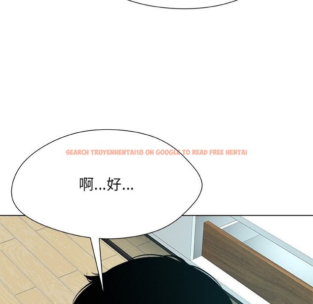查看漫画被幸運詛咒的人/幸運的孽緣 - 第4話 - sayhentaiz.net中的3664812图片