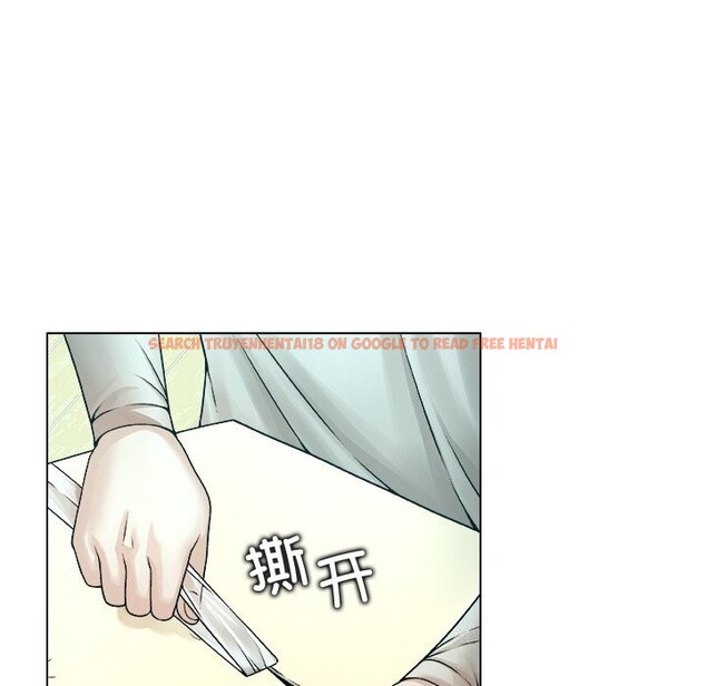 查看漫画被幸運詛咒的人/幸運的孽緣 - 第4話 - sayhentaiz.net中的3664815图片