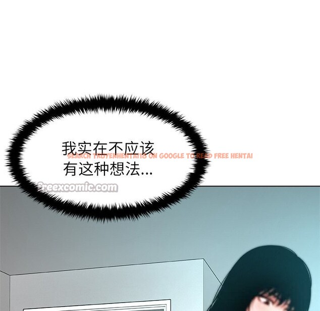 查看漫画被幸運詛咒的人/幸運的孽緣 - 第4話 - sayhentaiz.net中的3664823图片