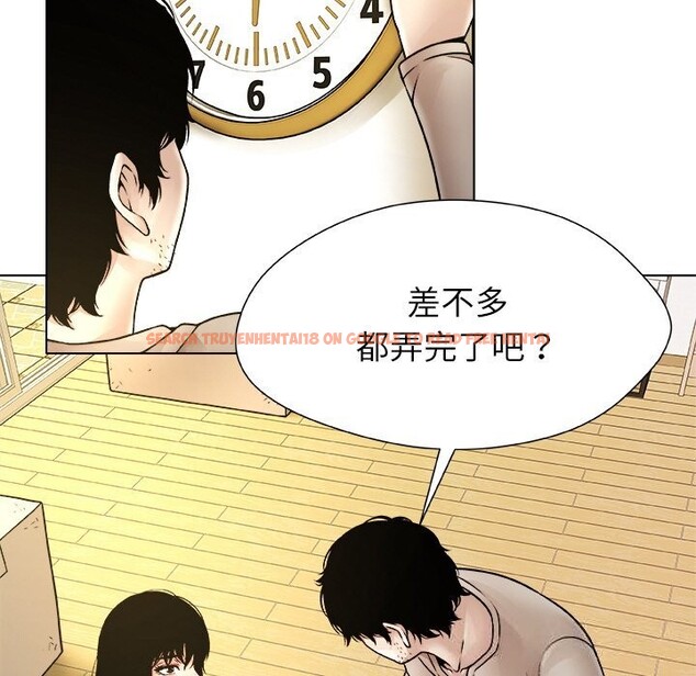 查看漫画被幸運詛咒的人/幸運的孽緣 - 第4話 - sayhentaiz.net中的3664828图片