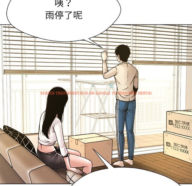 查看漫画被幸運詛咒的人/幸運的孽緣 - 第4話 - sayhentaiz.net中的3664832图片