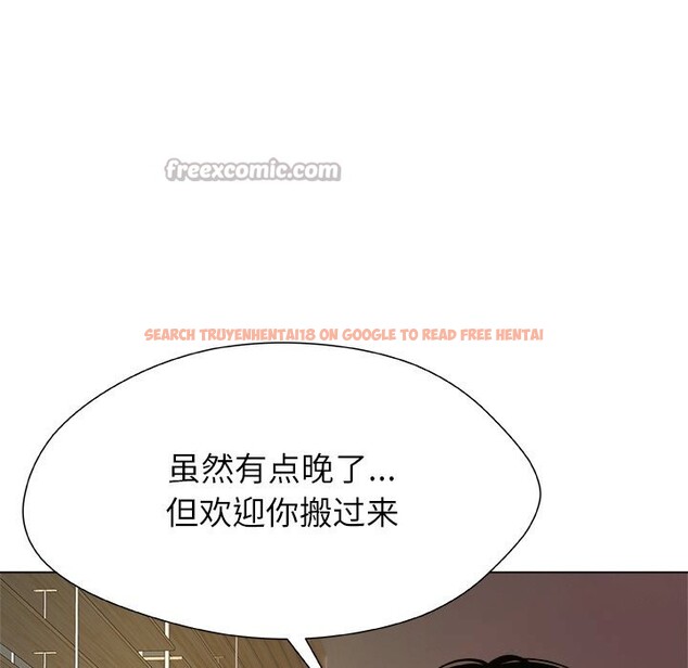 查看漫画被幸運詛咒的人/幸運的孽緣 - 第4話 - sayhentaiz.net中的3664837图片