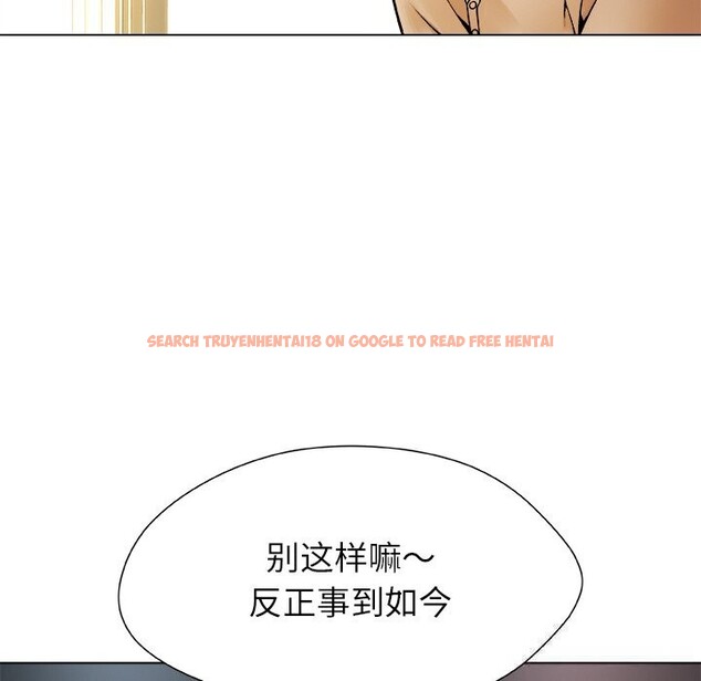 查看漫画被幸運詛咒的人/幸運的孽緣 - 第4話 - sayhentaiz.net中的3664843图片