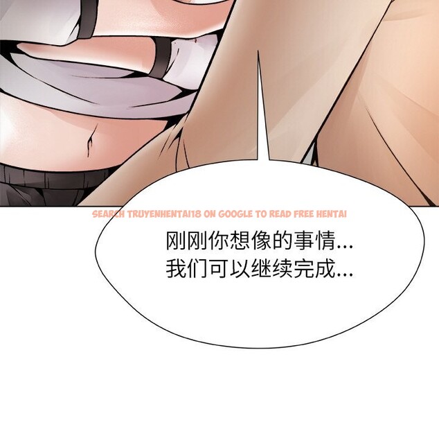 查看漫画被幸運詛咒的人/幸運的孽緣 - 第4話 - sayhentaiz.net中的3664848图片