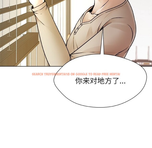 查看漫画被幸運詛咒的人/幸運的孽緣 - 第5話 - sayhentaiz.net中的3695661图片