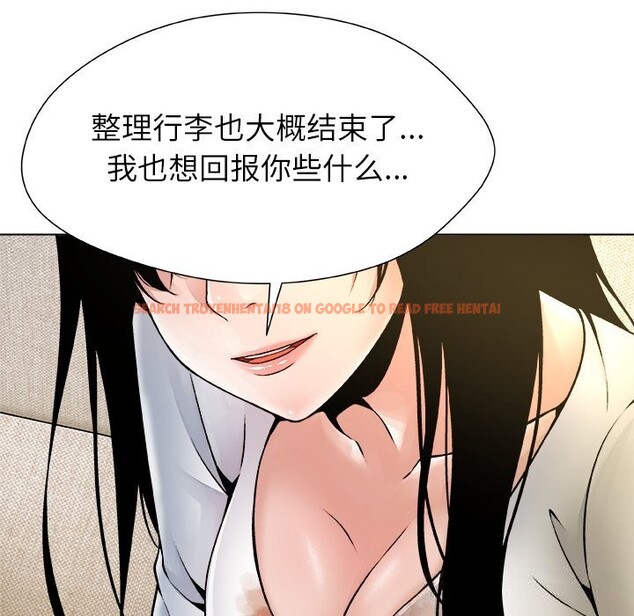 查看漫画被幸運詛咒的人/幸運的孽緣 - 第5話 - sayhentaiz.net中的3695662图片