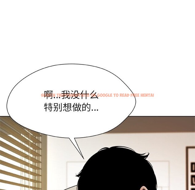 查看漫画被幸運詛咒的人/幸運的孽緣 - 第5話 - sayhentaiz.net中的3695664图片