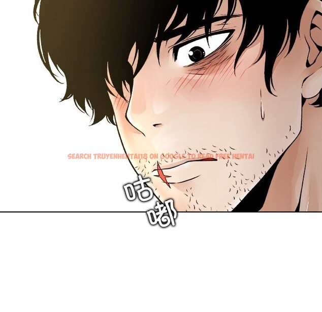 查看漫画被幸運詛咒的人/幸運的孽緣 - 第5話 - sayhentaiz.net中的3695674图片