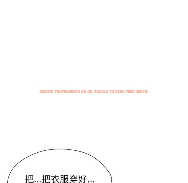 查看漫画被幸運詛咒的人/幸運的孽緣 - 第5話 - sayhentaiz.net中的3695678图片