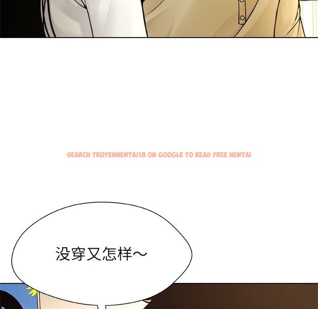 查看漫画被幸運詛咒的人/幸運的孽緣 - 第5話 - sayhentaiz.net中的3695680图片