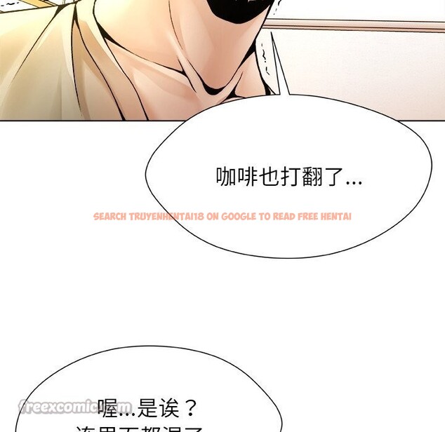 查看漫画被幸運詛咒的人/幸運的孽緣 - 第5話 - sayhentaiz.net中的3695684图片