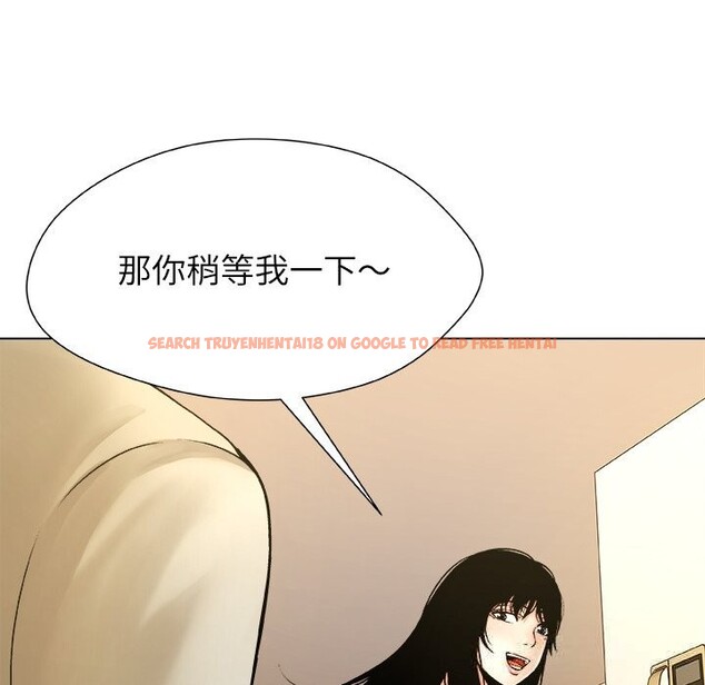 查看漫画被幸運詛咒的人/幸運的孽緣 - 第5話 - sayhentaiz.net中的3695687图片