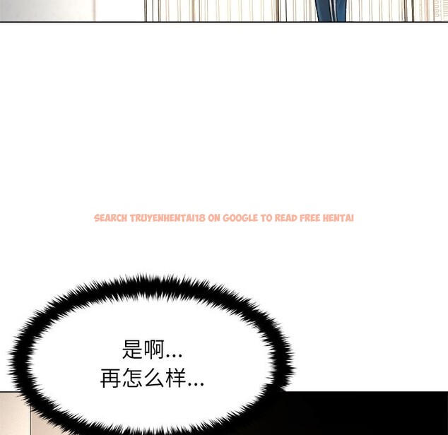 查看漫画被幸運詛咒的人/幸運的孽緣 - 第5話 - sayhentaiz.net中的3695690图片