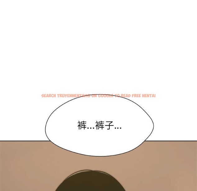 查看漫画被幸運詛咒的人/幸運的孽緣 - 第5話 - sayhentaiz.net中的3695696图片