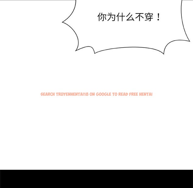 查看漫画被幸運詛咒的人/幸運的孽緣 - 第5話 - sayhentaiz.net中的3695705图片