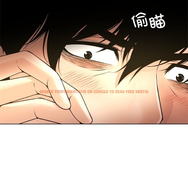 查看漫画被幸運詛咒的人/幸運的孽緣 - 第5話 - sayhentaiz.net中的3695706图片