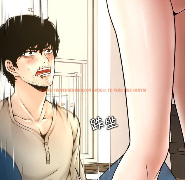 查看漫画被幸運詛咒的人/幸運的孽緣 - 第5話 - sayhentaiz.net中的3695708图片