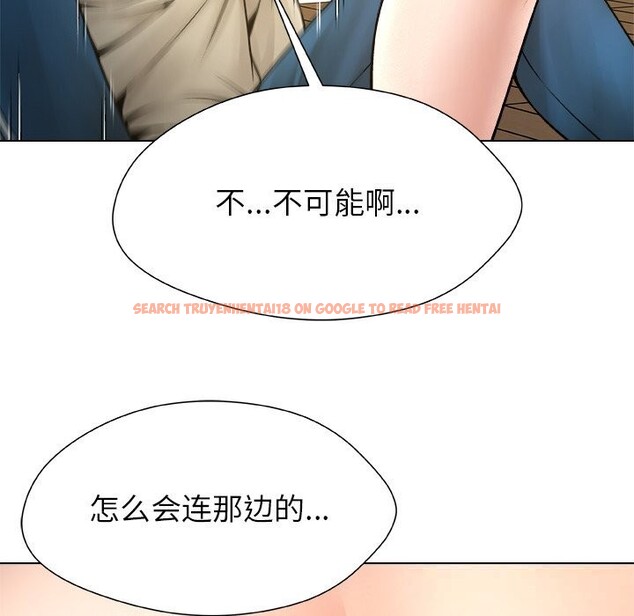 查看漫画被幸運詛咒的人/幸運的孽緣 - 第5話 - sayhentaiz.net中的3695709图片