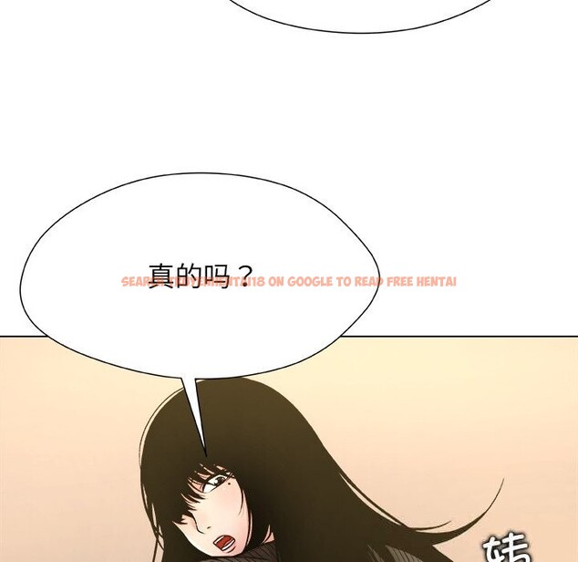 查看漫画被幸運詛咒的人/幸運的孽緣 - 第5話 - sayhentaiz.net中的3695711图片