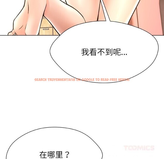 查看漫画被幸運詛咒的人/幸運的孽緣 - 第5話 - sayhentaiz.net中的3695713图片