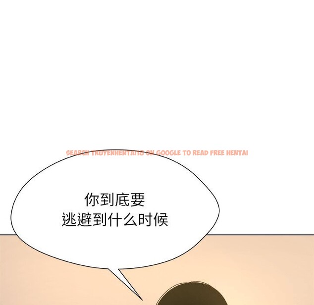 查看漫画被幸運詛咒的人/幸運的孽緣 - 第5話 - sayhentaiz.net中的3695717图片