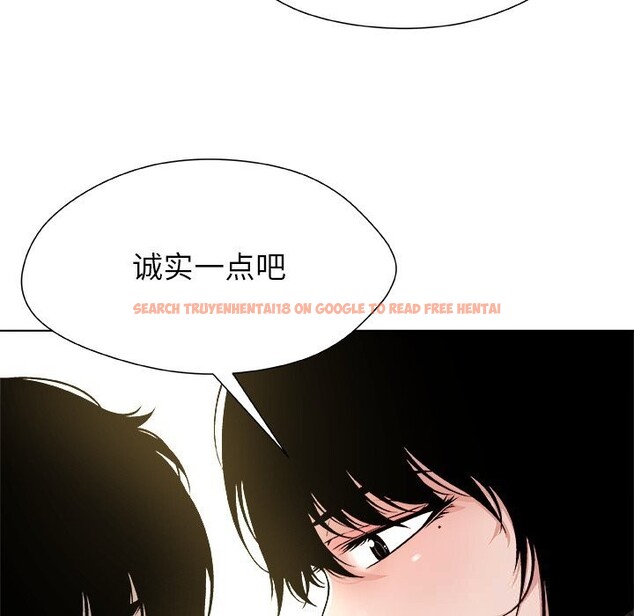 查看漫画被幸運詛咒的人/幸運的孽緣 - 第5話 - sayhentaiz.net中的3695722图片