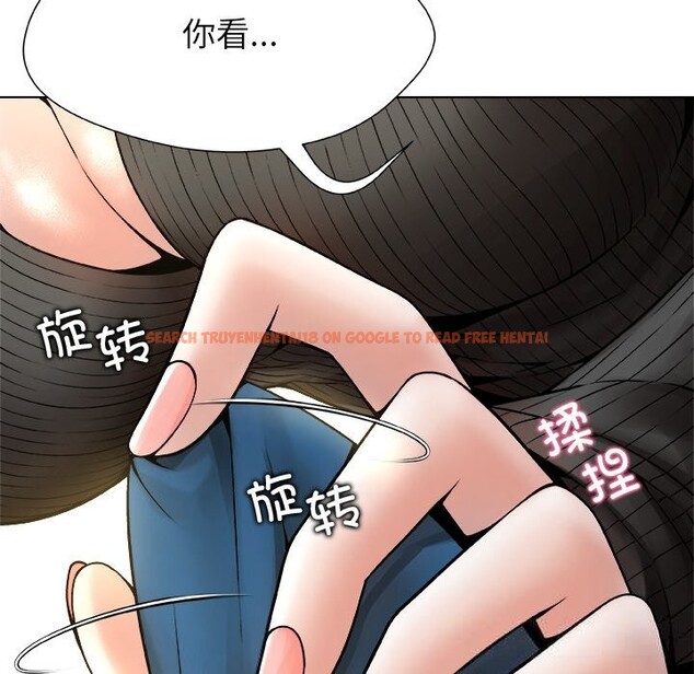 查看漫画被幸運詛咒的人/幸運的孽緣 - 第5話 - sayhentaiz.net中的3695724图片