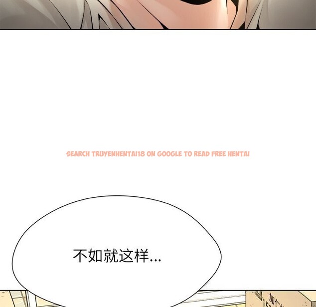 查看漫画被幸運詛咒的人/幸運的孽緣 - 第5話 - sayhentaiz.net中的3695727图片