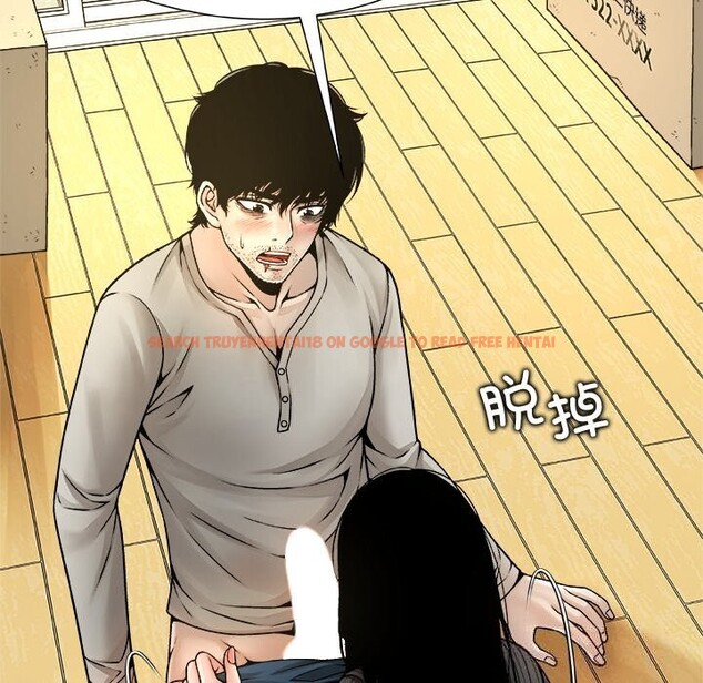 查看漫画被幸運詛咒的人/幸運的孽緣 - 第5話 - sayhentaiz.net中的3695728图片